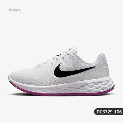 Nike Genuine Autumn Unisex Breathable Mesh Running Shoes DC3729-106