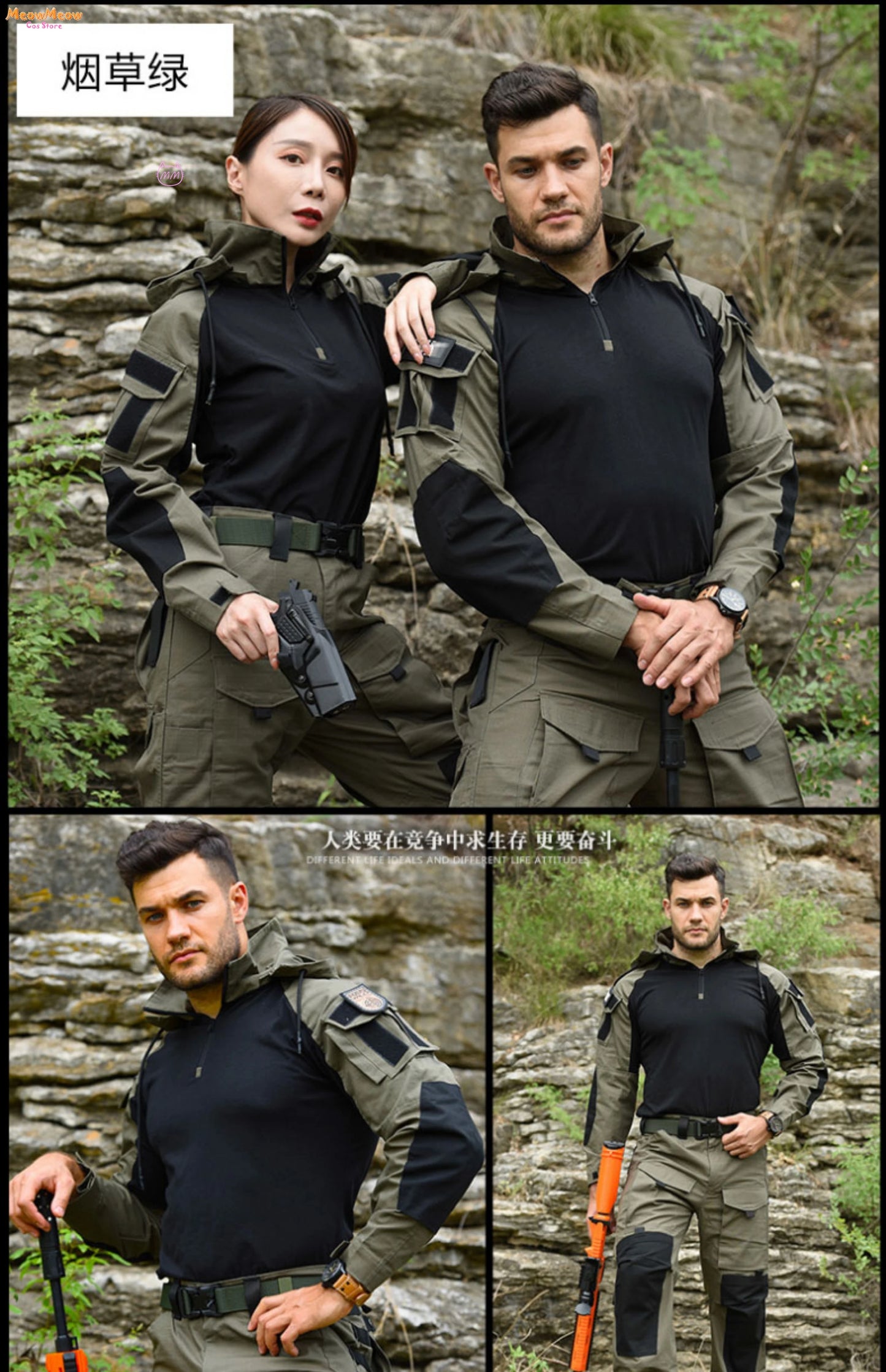 Call of Duty Ghost Cosplay Tactical Suit Combat Camo Uniform Black Blue Military Training Game Style Coat Halloween Party Outfit