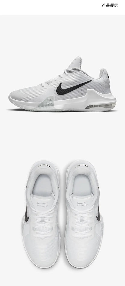 Zapatillas de baloncesto acolchadas para hombre Nike Official Genuine Air Max Impact 4 DM1124-100