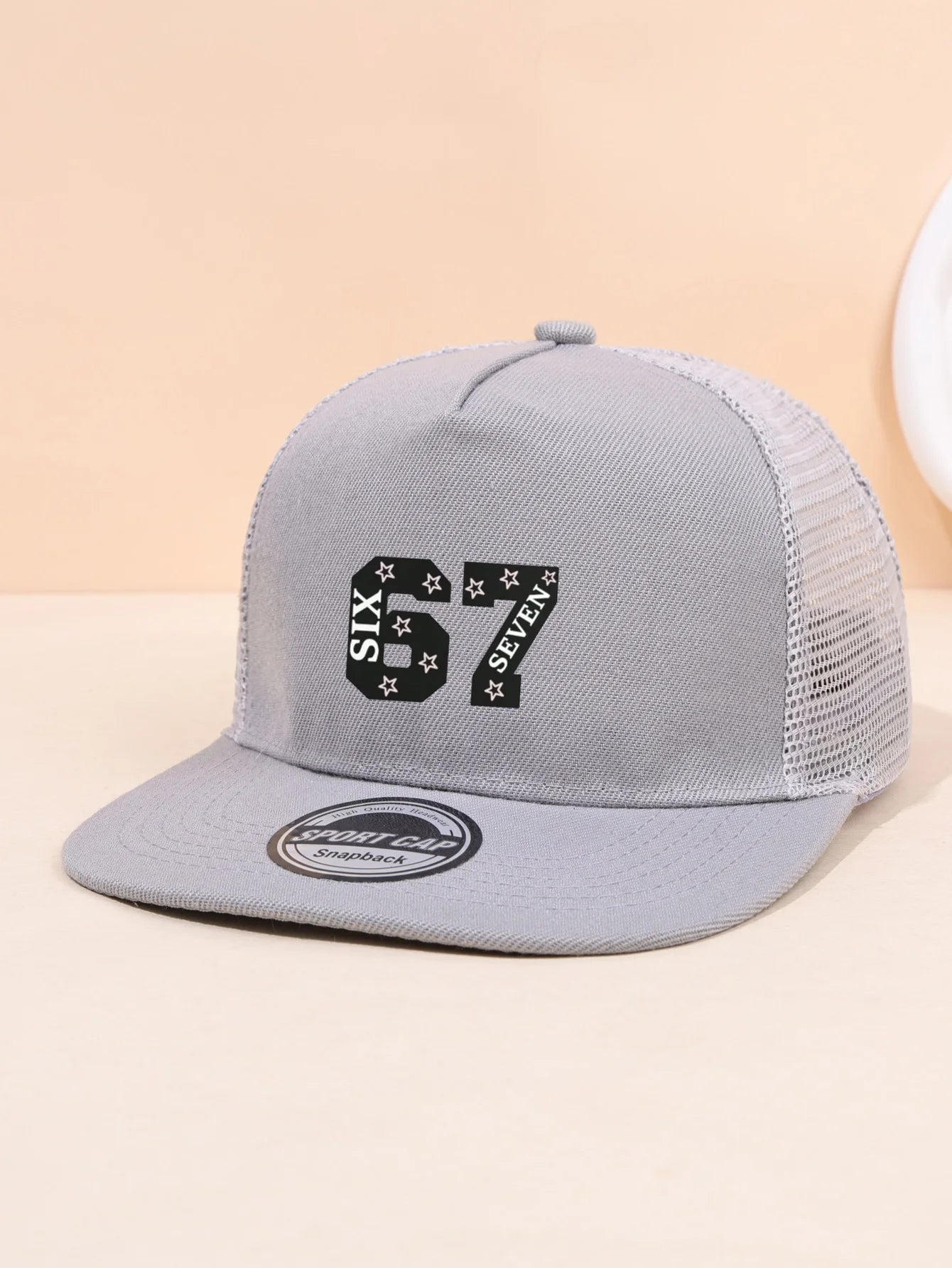 1PC Practical 67 Star Hat! Mesh breathable+flat eave decoration for face shape, essential for commuting