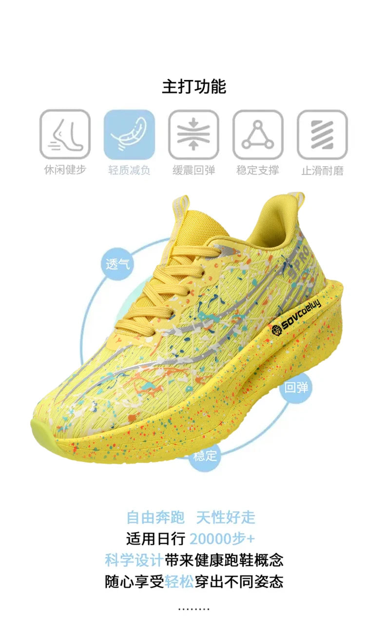 Zapatillas de running para hombre y mujer con placa de carbono, amortiguación para maratón, deportivas, transpirables, ligeras, cómodas y antideslizantes