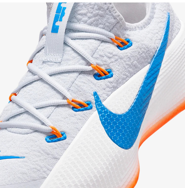 „Nike Authentic LeBron TR 1“ vyriški amortizuojantys treniruočių bateliai FJ6151-005