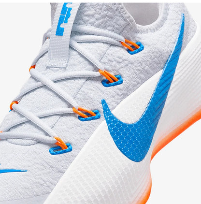 „Nike Authentic LeBron TR 1“ vyriški amortizuojantys treniruočių bateliai FJ6151-005