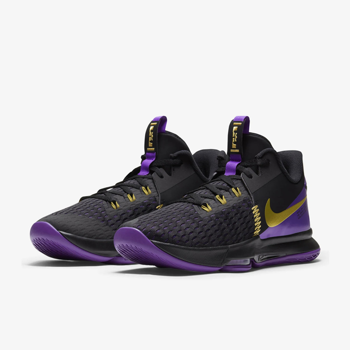 Nike Authentic LeBron Witness V Men's Basketball Shoes CQ9381-001