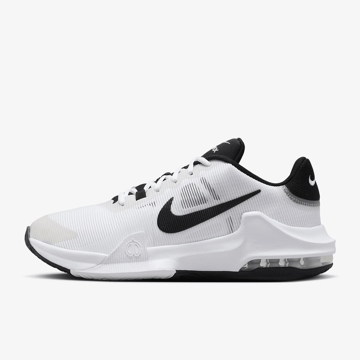 Nike Men's Impact 4 Cushioned Basketball Shoes DM1124-103