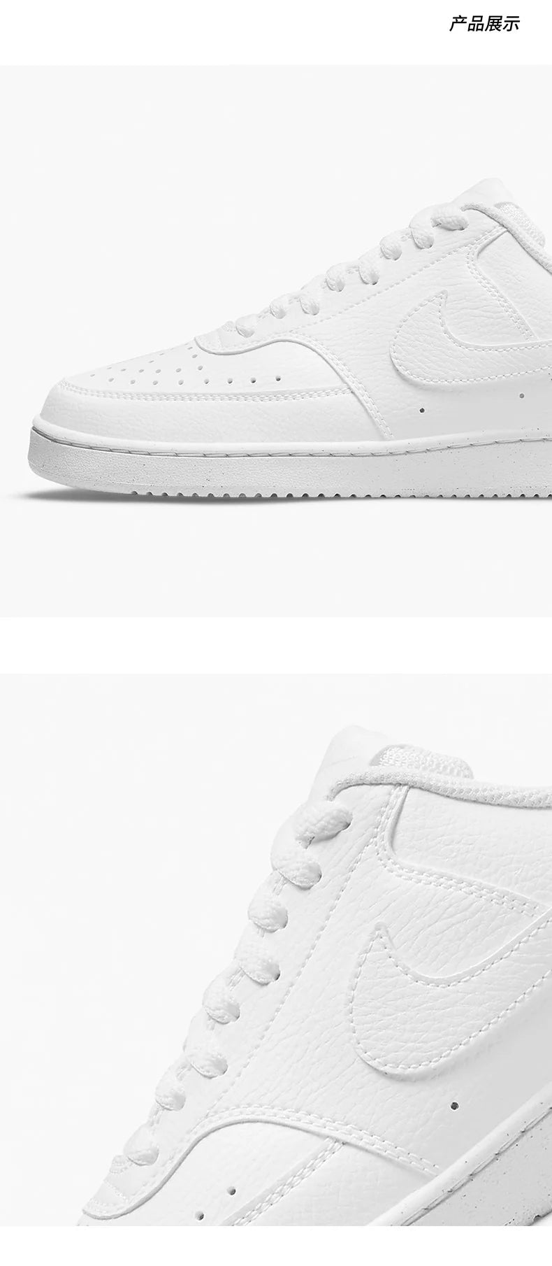Ténis de cano baixo Nike Court Vision Oficial Autêntico para Mulher, Leves e Respiráveis DH3158-100