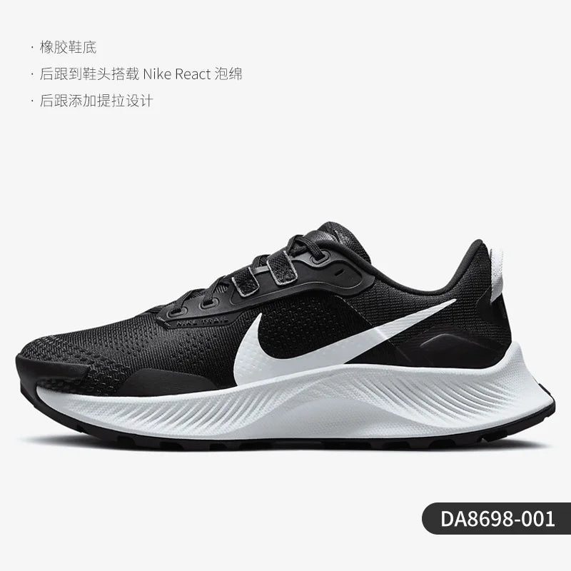 Nike Authentic Aktuel sæson Ny model PEGASUS TRAIL 3 Løbesko til kvinder DA8698-001