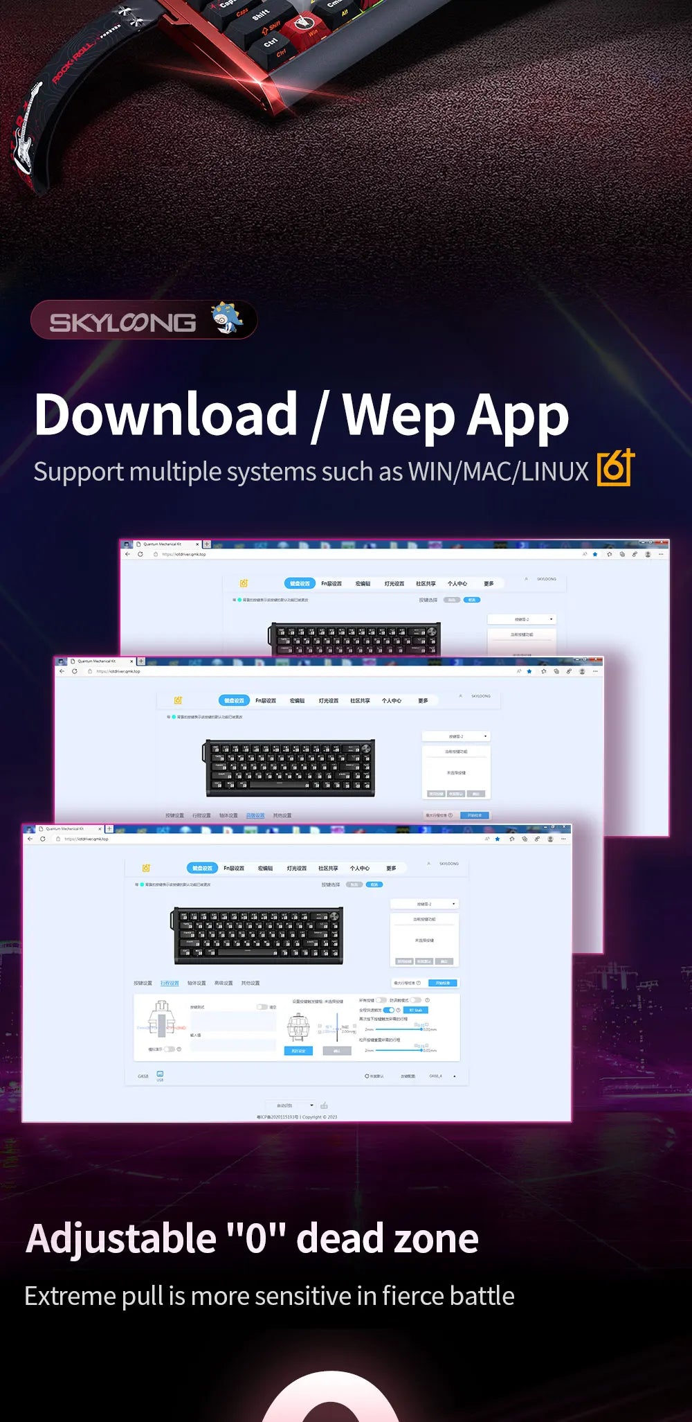 Teclado magnético SKYLOONG GK61/GK68 HE con carcasa de aluminio, 8000hz, RT0.01mm, activación rápida, teclas PBT, retroiluminación RGB y conexión por cable para gaming