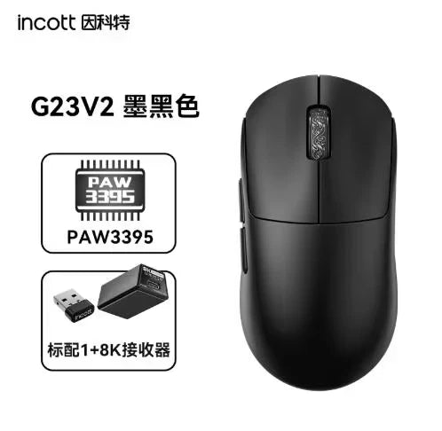 Incott G23 V2 E-sports Mouse 47g Lightweight PAW3395 Wireless 3-mode 8000Hz Polling Rate Ultra Low Latency Game Mice Custom Gift