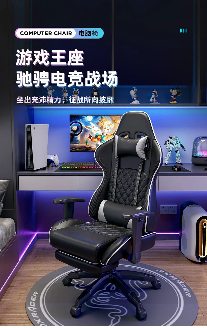 Ergonomic Swivel Gaming Chair Comfy Computer Modern Home Elastic Office Chair Executive Durable Breathability Muebles Furniture