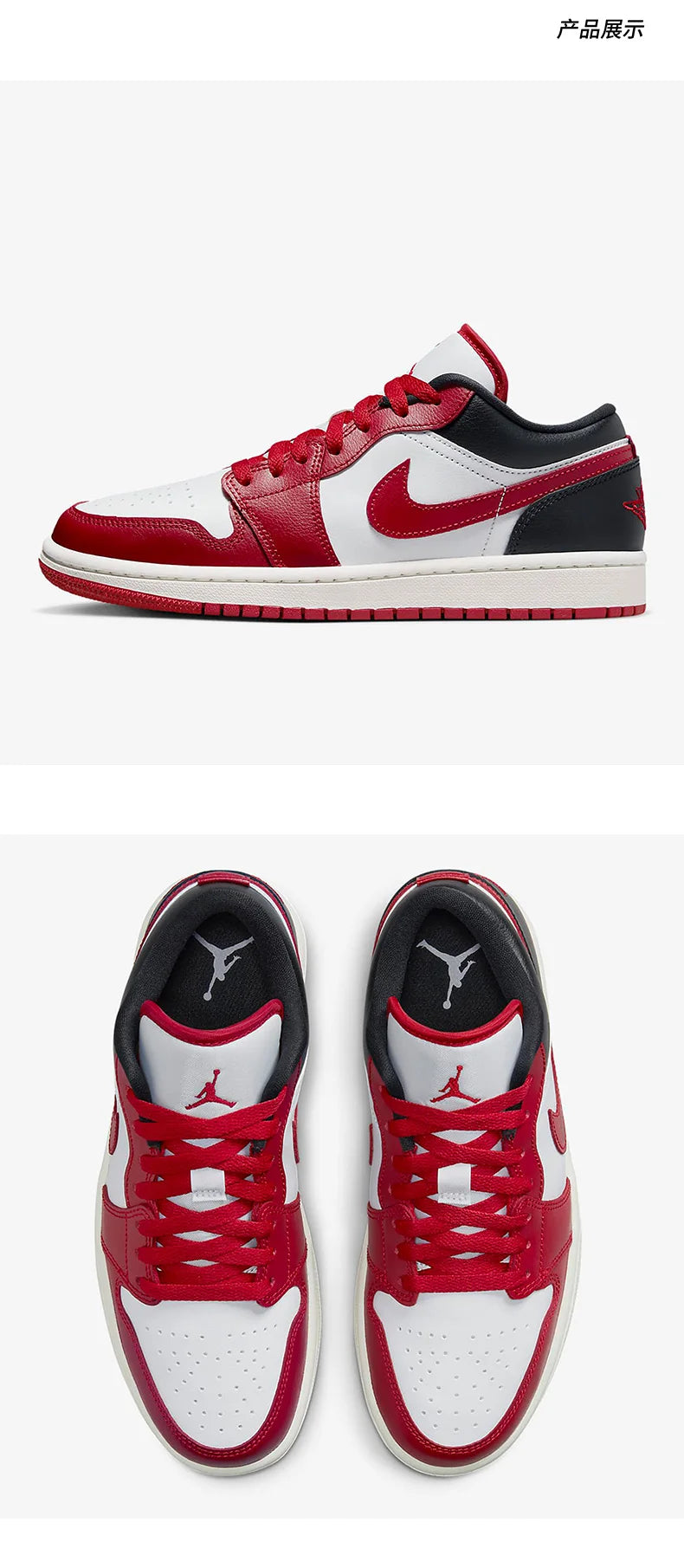 Nike Authentic Air Jordan 1 Low Sapatilhas Desportivas para Homem e Mulher DC0774-160