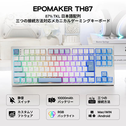 Versione giapponese EPOMAKER TH87 layout JIS layout TKL tastiera meccanica hot-swap cablata/Bluetooth/wireless 2.4GHz batteria 10000mAh