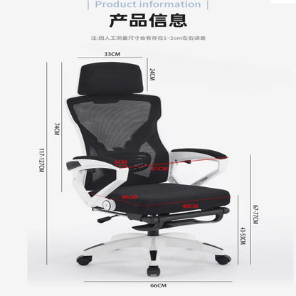 Asiento reclinable ergonómico, silla de oficina cómoda, silla para ordenador doméstica, silla para residencia de estudiantes, silla gaming con reposapiés