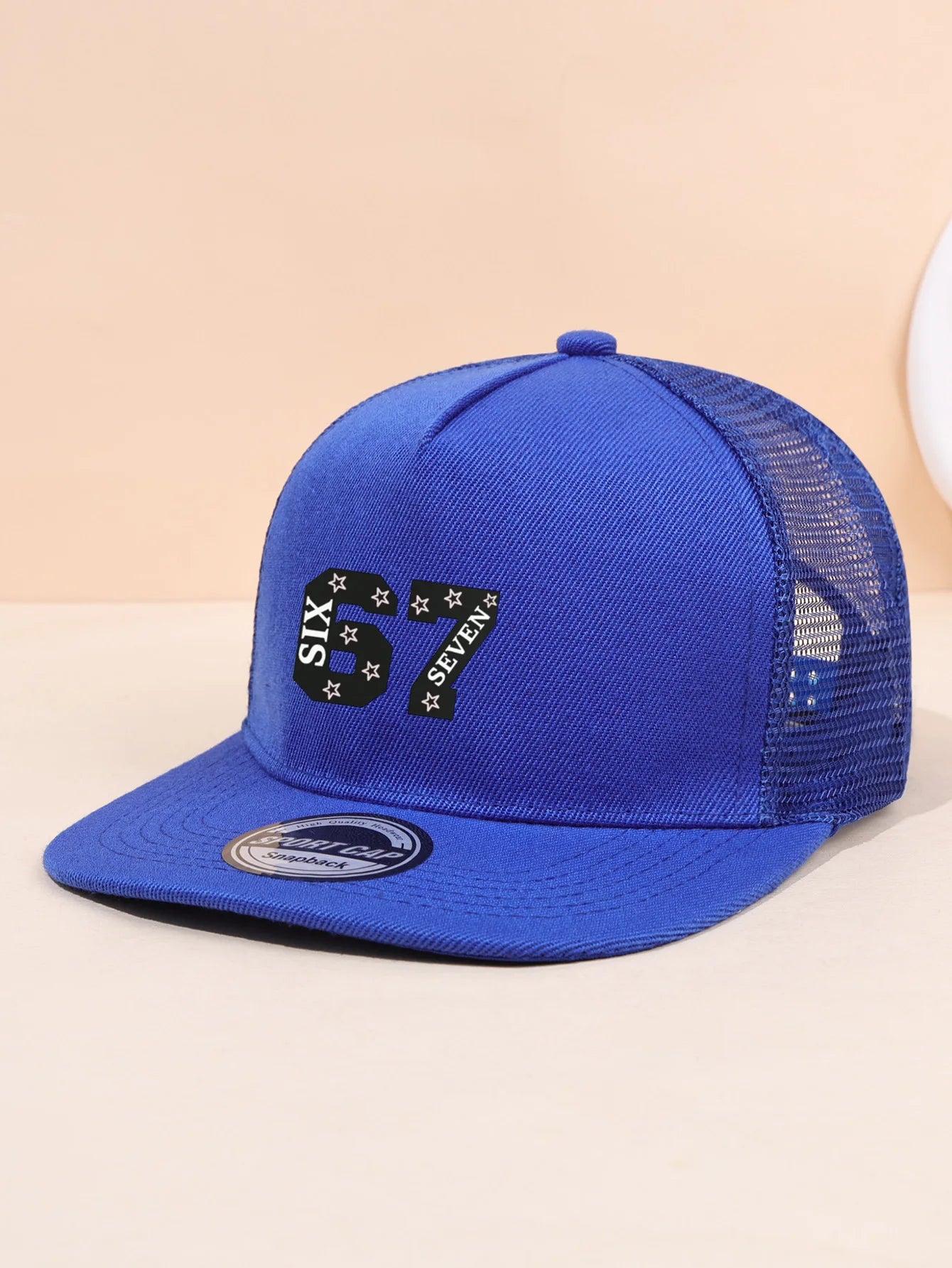 1PC Practical 67 Star Hat! Mesh breathable+flat eave decoration for face shape, essential for commuting