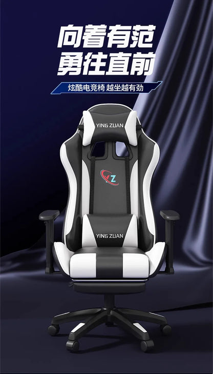 Silla gaming Silla de ordenador Asiento reclinable cómodo Juego LIVE Residencia estudiantil hogar Ergonomía para sedentarismo
