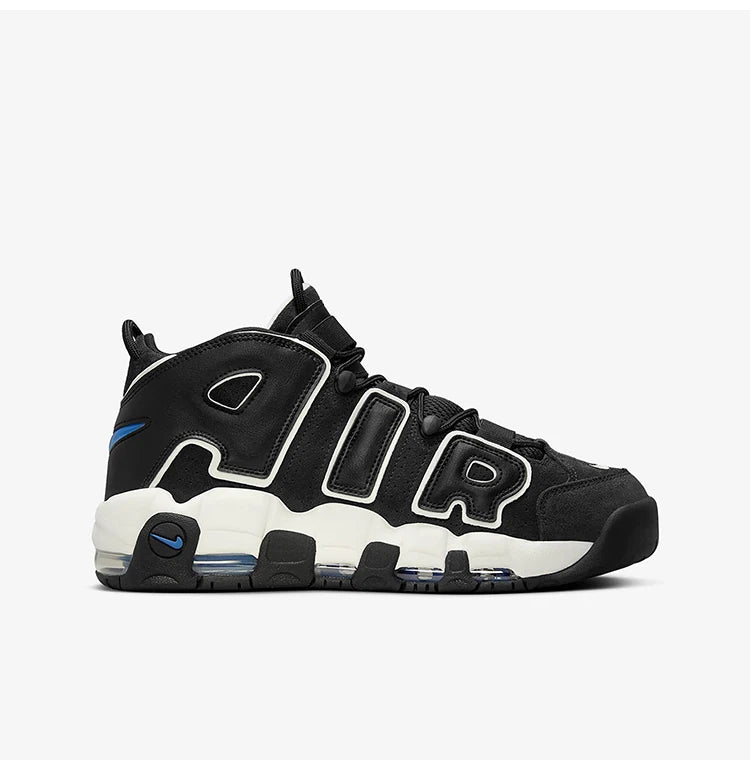 Nike Authentic Air More Uptempo '96 miesten koripallokengät FB8883-001