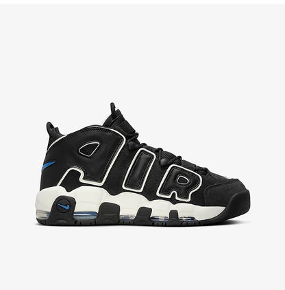 Nike Authentic Air More Uptempo '96 miesten koripallokengät FB8883-001