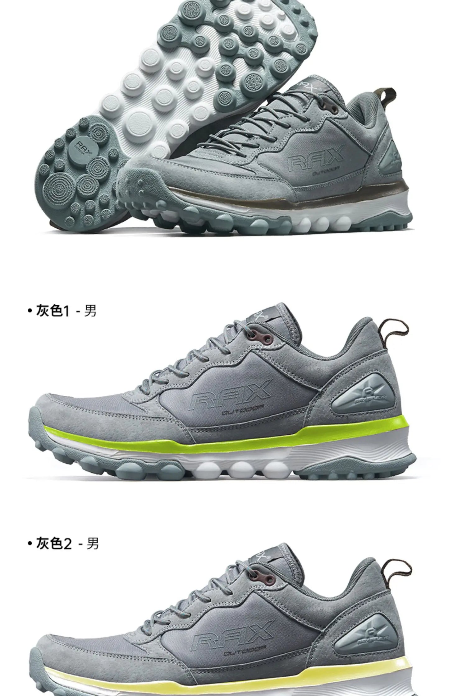 Scarpe da trekking Rax da uomo per outdoor e montagna, antiscivolo, da arrampicata, traspiranti e leggere, scarponcini da trekking sportivi 2023, scarpe casual