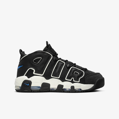Nike Authentic Air More Uptempo '96 miesten koripallokengät FB8883-001