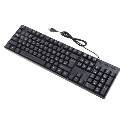 Tastiera ergonomica USB per PC, tastiera russa / tastiera inglese, dropshipping