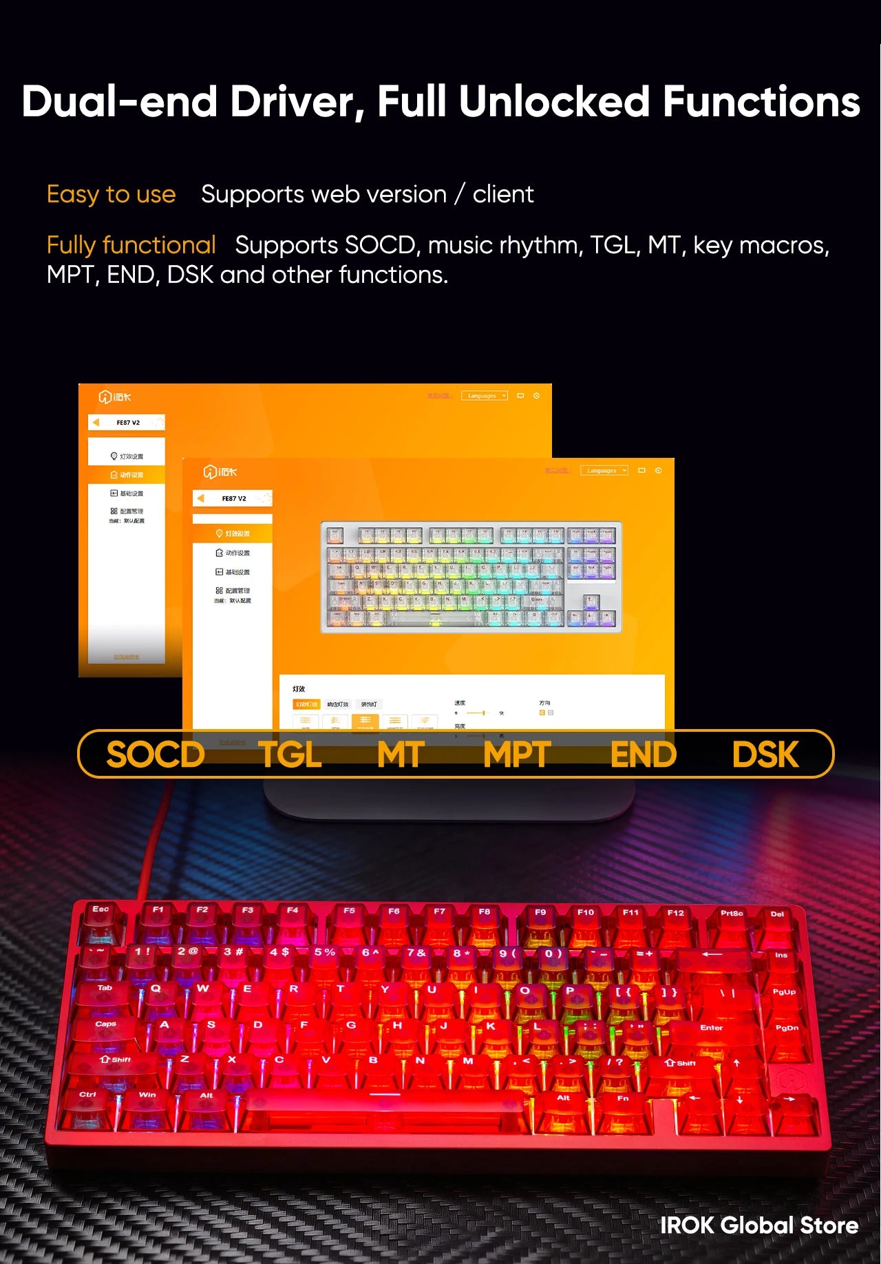 Teclado mecánico gaming magnético de aluminio IROK MG75 V2 MG75V2 Rapid Trigger 0.07ms 8KHz 0.001mm 512K de tasa de escaneo para gamers