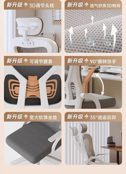 Sedia relax per gamer, sedia da ufficio 200 Kg, poltrona di lusso di design, sedie da ufficio ergonomiche, Crіsla, pantaloncini per ragazzo, letto gaming