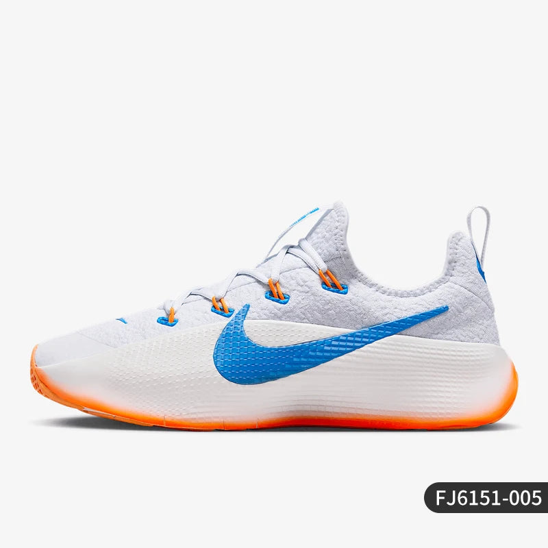 „Nike Authentic LeBron TR 1“ vyriški amortizuojantys treniruočių bateliai FJ6151-005