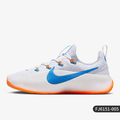 „Nike Authentic LeBron TR 1“ vyriški amortizuojantys treniruočių bateliai FJ6151-005