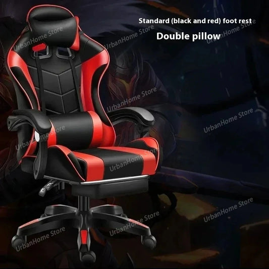Gaming Chair Ergonomic Gaming Chair Net Coffee Computer Chair Home Reclining Office Comfortable Swivel Silla Gaming Chaise