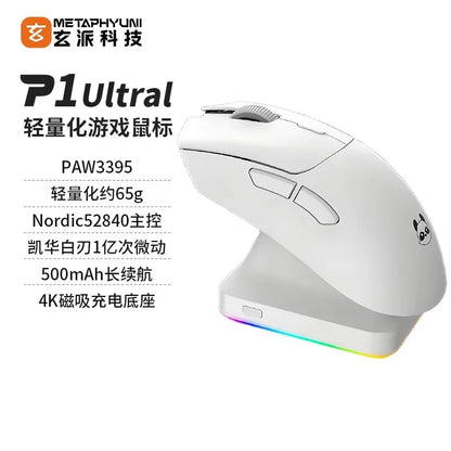 Ratón inalámbrico Metaphyuni Metapanda P1 Pro Max, PAW3395, baja latencia, ligero, para e-sports y gaming, ergonómico, regalo para gamer de PC