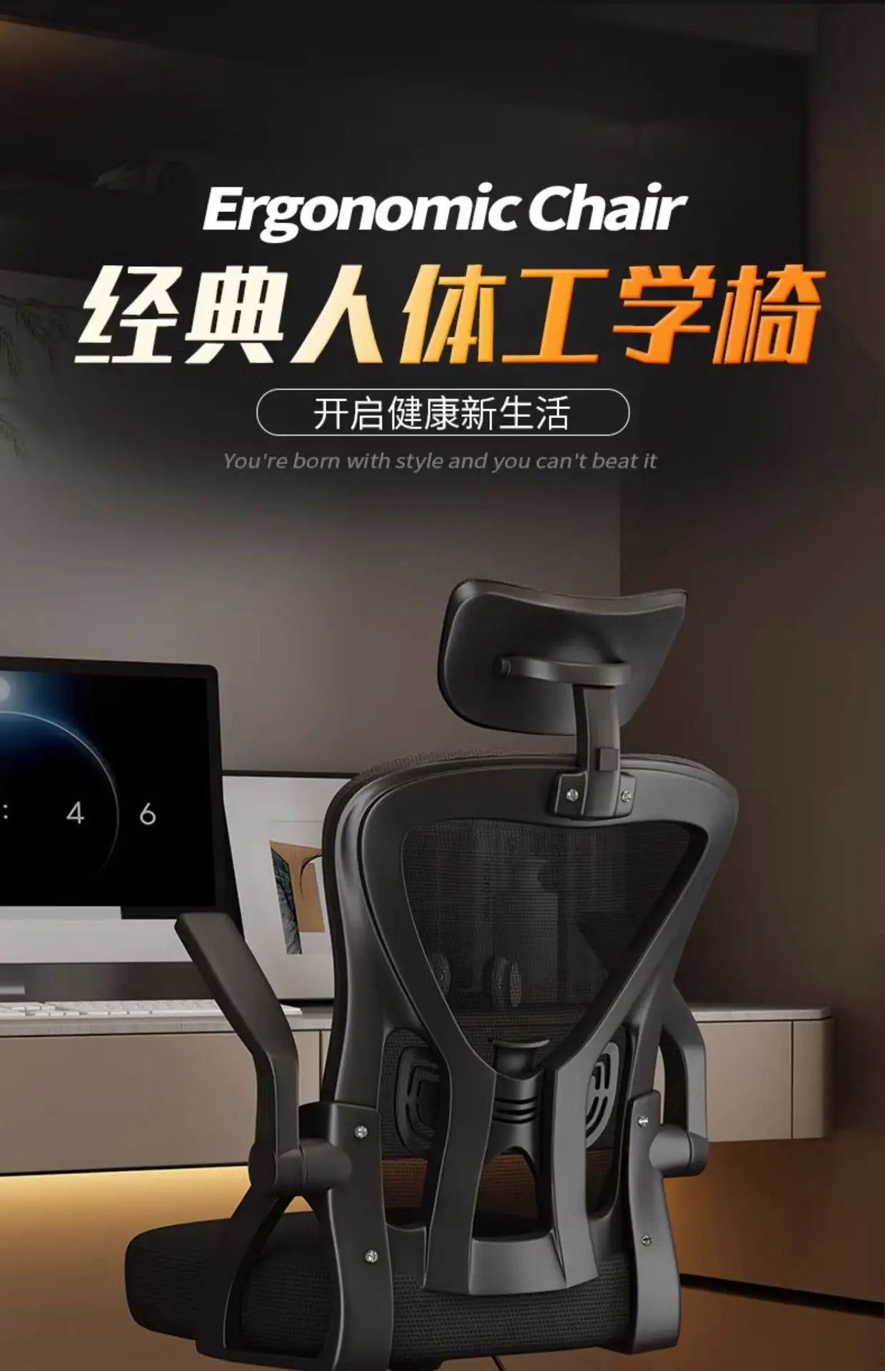 Silla ergonómica para ordenador, silla cómoda para oficina en casa, estudiantes y dormitorio, asiento reclinable para uso sedentario