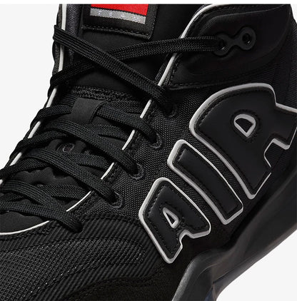 Zapatillas de baloncesto unisex Nike Official 2024 New All-Star FZ5744-002
