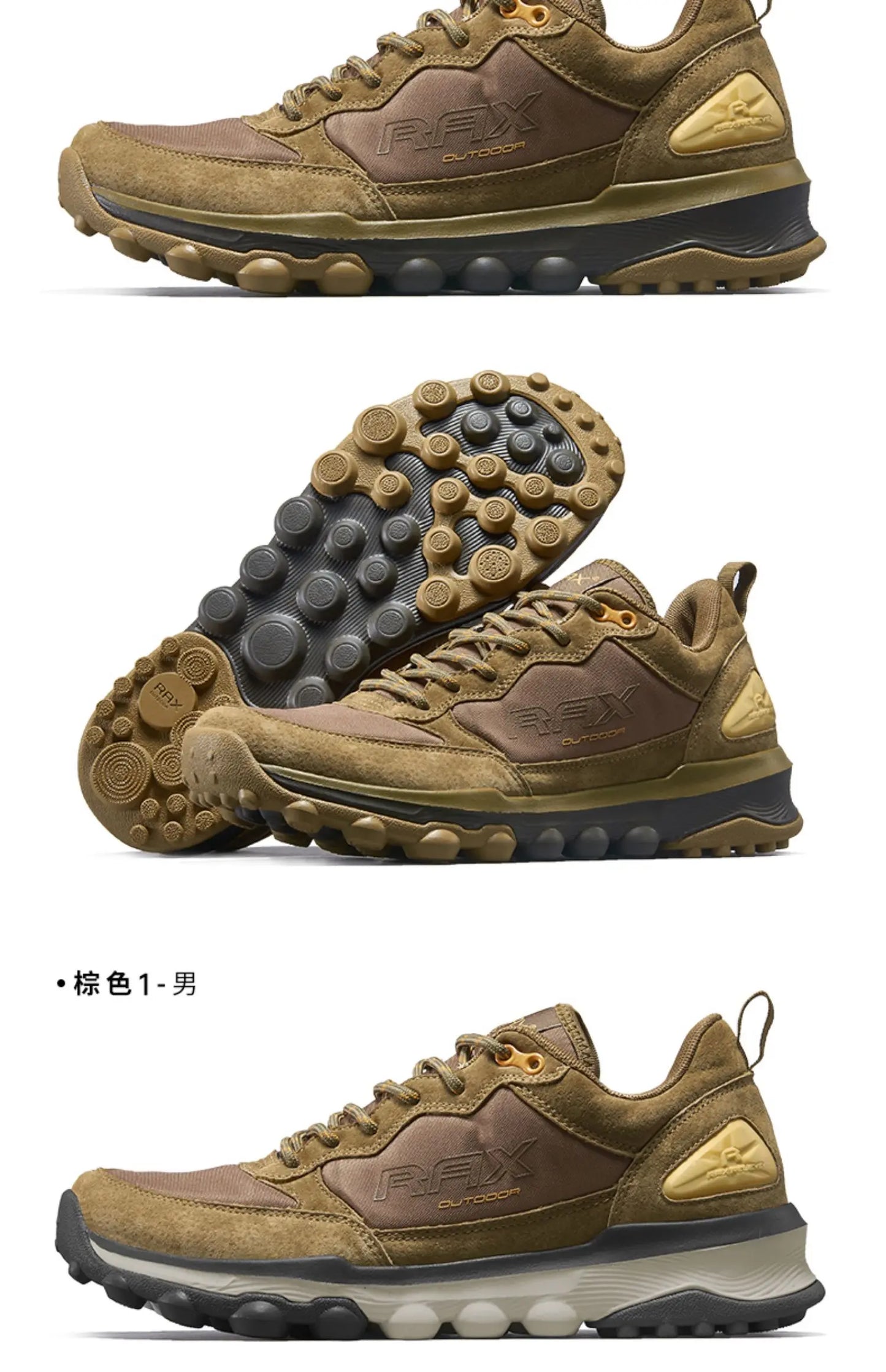 Scarpe da trekking Rax da uomo per outdoor e montagna, antiscivolo, da arrampicata, traspiranti e leggere, scarponcini da trekking sportivi 2023, scarpe casual
