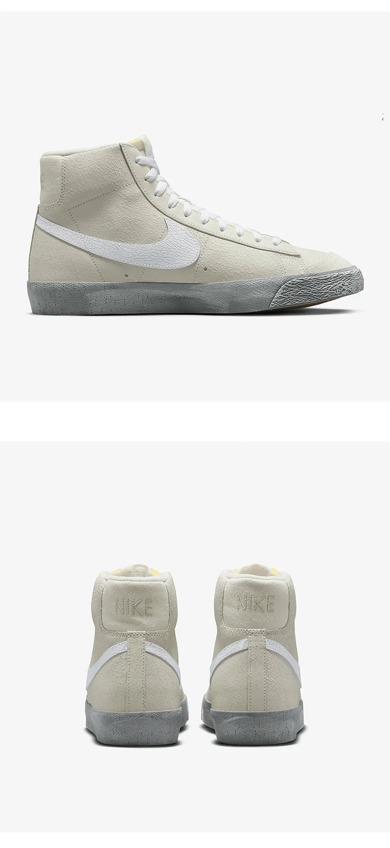 Nike originalne Blazer Mid '77 SE muške ležerne sportske tenisice DV0797-100