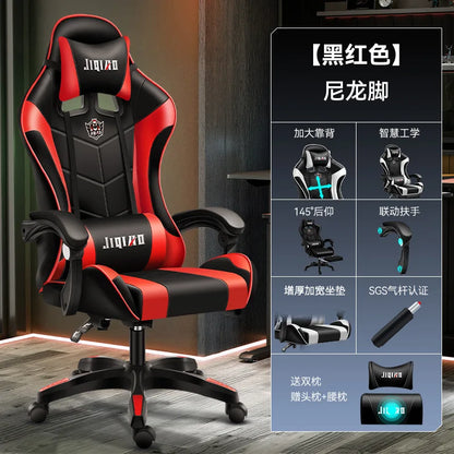 Bequemer ergonomischer Gaming-Stuhl für langes Sitzen, neigbar, mit Massagefunktion und Drehfunktion