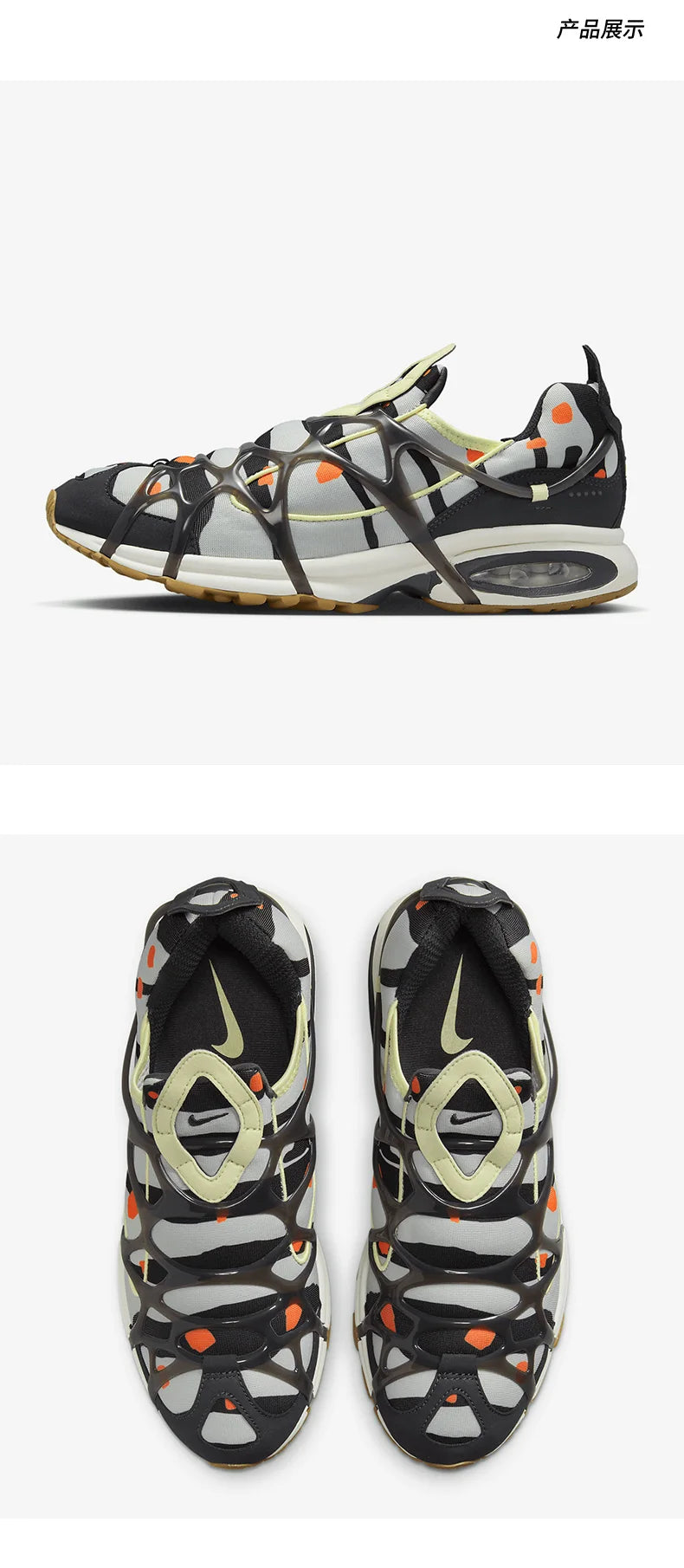 Nike Official Genuine Air Kukini New Unisex Air Cushion Sports Casual Shoes DX8004-001