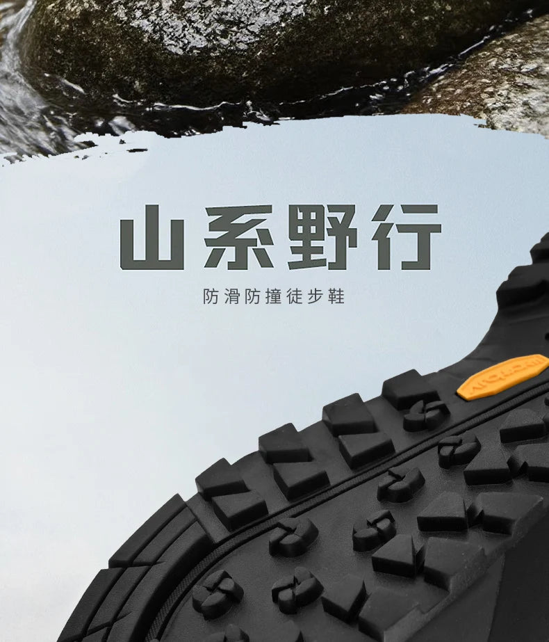2025 New Mountaineering Shoes Outdoor Hiking Sports Shoes Men's Non-Slip Hunting Leisure Walking Shoes Size 37-45