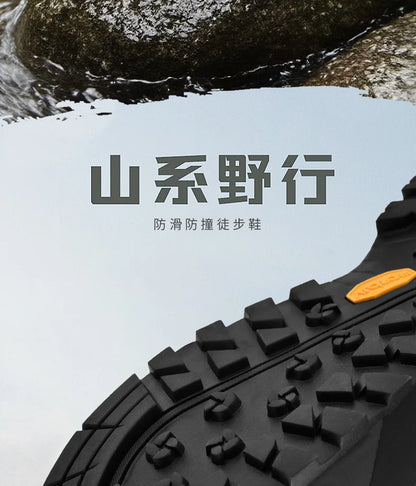 2025 New Mountaineering Shoes Outdoor Hiking Sports Shoes Men's Non-Slip Hunting Leisure Walking Shoes Size 37-45