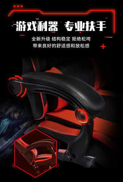 Silla gaming para cibercafé y esports Sponge, silla de ordenador para cibercafé, silla de oficina reclinable para el hogar, cómoda y giratoria