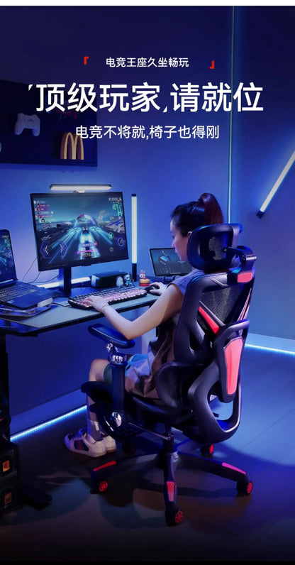 Computer Chairs Ergonomic Chair Pink Gaming Chair Muebles Sedia Pieghevole Purple Gaming Chairs 접이식의자 Office Furniture